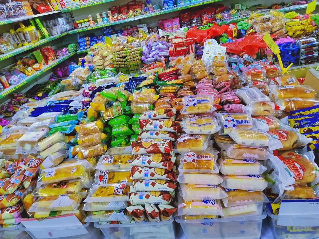 專業散稱休閑食品 品種齊全，誠信經營，歡迎新老客戶光臨