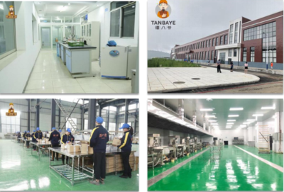 貢井消費扶貧 勇當鄉(xiāng)村振興“領頭羊”，推動產業(yè)致富新篇章